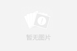 職稱評審流程全攻略，新手也能輕松通過